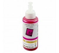 Сублимационные Чернила Polychromatic для Epson Magenta 100мл