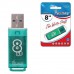 ФЛЭШ-КАРТА SMART BUY 8GB GLOSSY ЗЕЛЕНАЯ ГЛЯНЦЕВАЯ USB 2.0