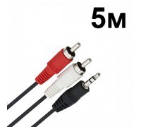 PERFEO КАБЕЛЬ Jack 3.5(M) - 2RCA(M) 5.0 м.(10) №274 J2005