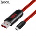 HOCO КАБЕЛЬ USB-TYPE-C U29 КРАСНЫЙ 1.0м LED DISPLAYED